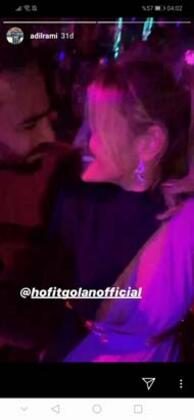 Adil Rami'den tartışılan paylaşım!
