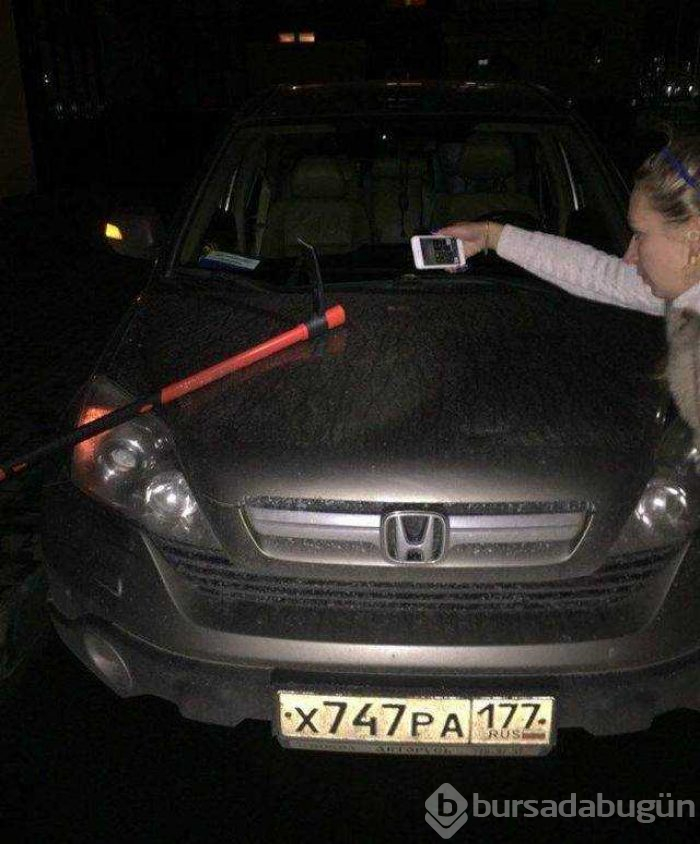 Günün en çok paylaşılan fotoğrafları