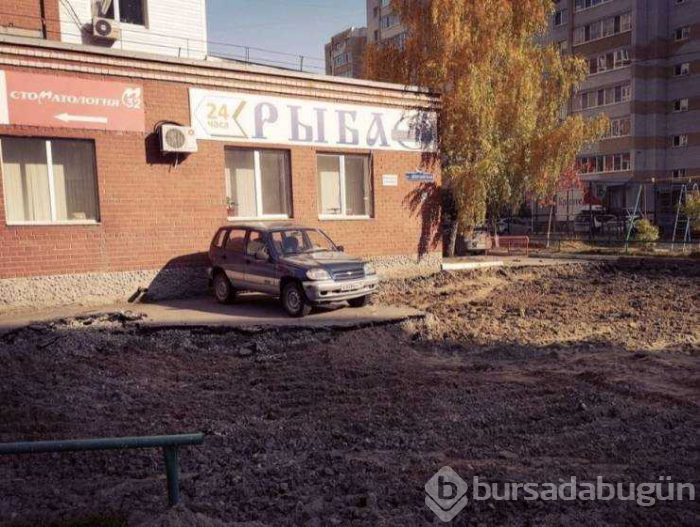 Günün en çok paylaşılan fotoğrafları