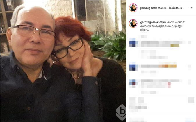 Baskül Ailesi'nden Gamze Gözalan'a bir bakın!