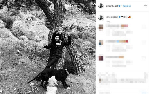 Sinem Kobal'ın fotoğraflarına yorum yağdı