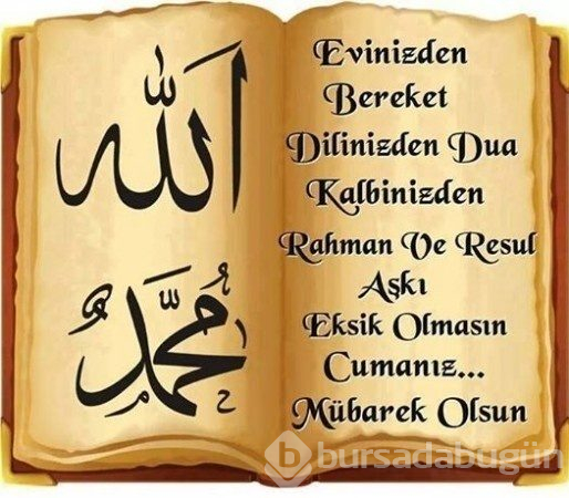 En güzel resimli cuma mesajları! (1 Kasım 2019) 