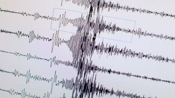 AFAD'dan deprem uyarısı!