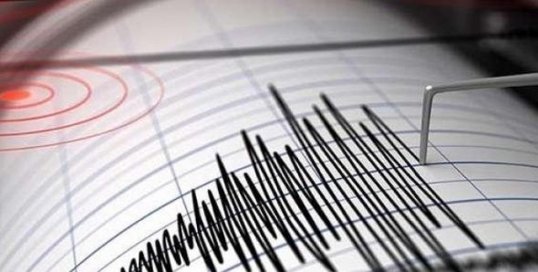AFAD'dan deprem uyarısı!