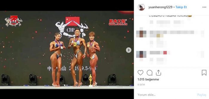 Yuan Herong ilk kez açıkladı