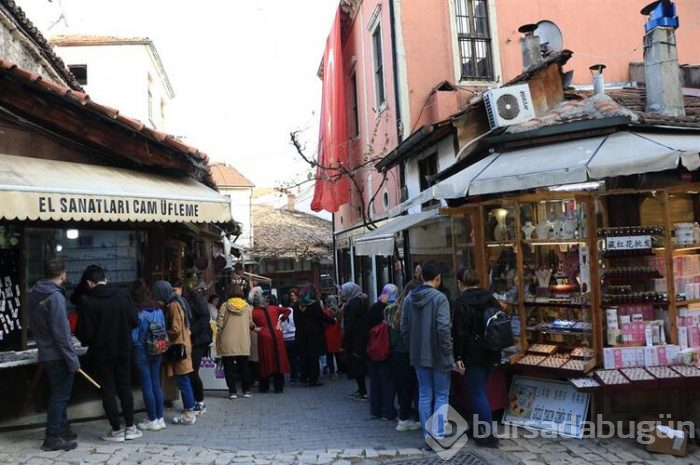 Müze köy