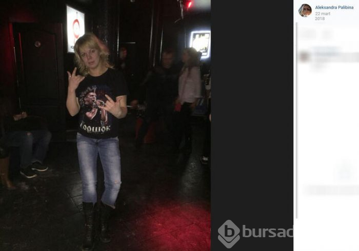Yanında taşıdığı bıçakla sevgilisini bıçakladı