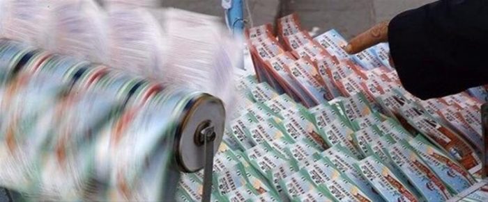 Milli Piyango ikramiyesi size neler kazandırır?