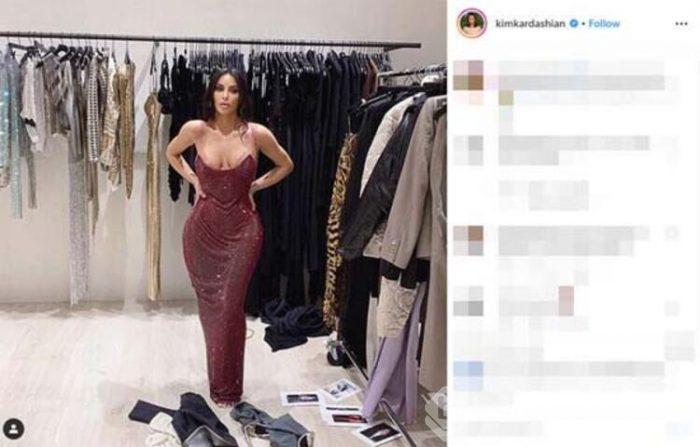Kim Kardashian: "Kıyafetime bile karışıyor"