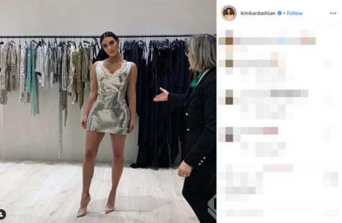 Kim Kardashian: "Kıyafetime bile karışıyor"