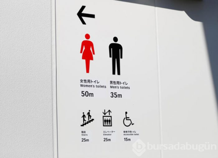 Japonya Ulusal Stadı törenle açıldı

