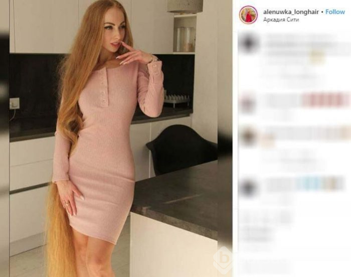 Erkekler koklamak için sırada!