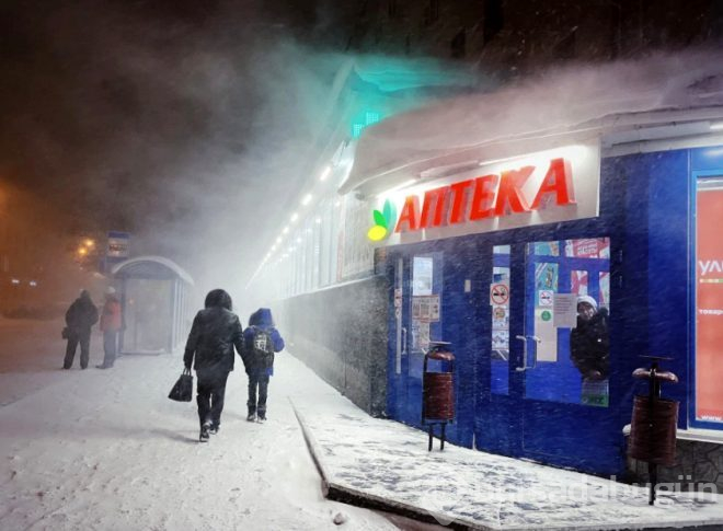 Burada 40 gün boyunca güneş hiç doğmuyor