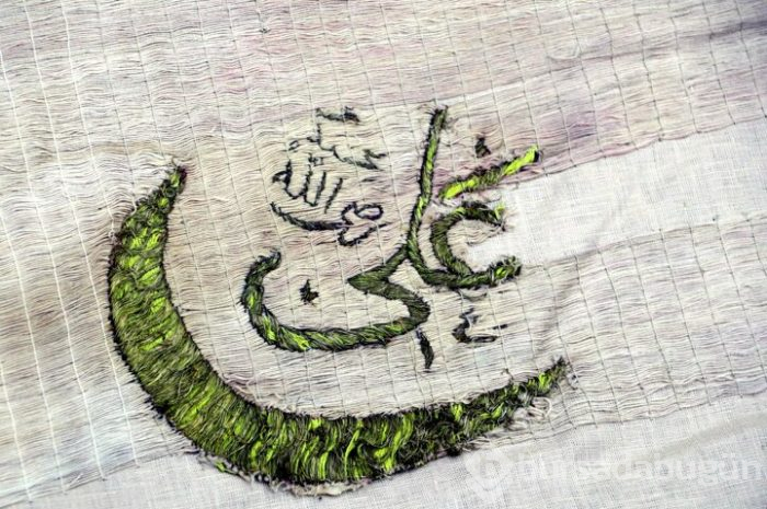 13 sancak korumaya alındı