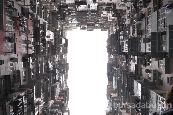 Hong Kong'un toplu konutları