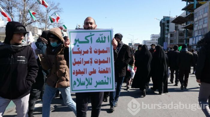 İslam Devrimi'nin 41'inci yıl dönümü kutlanıyor
