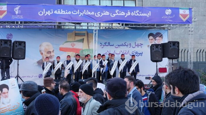 İslam Devrimi'nin 41'inci yıl dönümü kutlanıyor