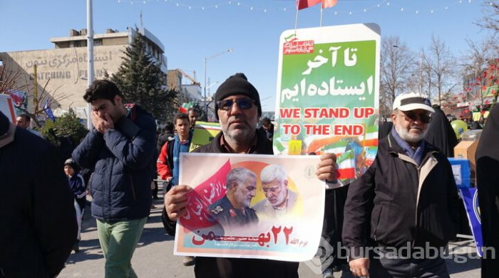 İslam Devrimi'nin 41'inci yıl dönümü kutlanıyor