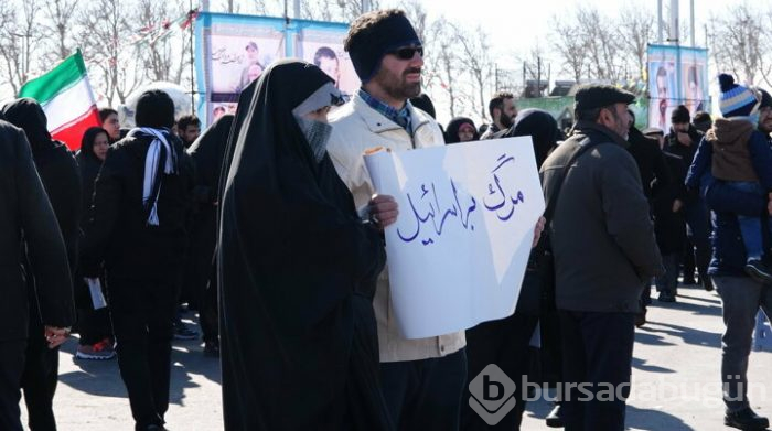 İslam Devrimi'nin 41'inci yıl dönümü kutlanıyor