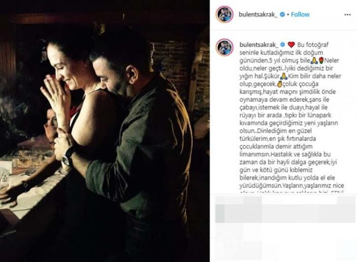 Bülent Şakrak'tan eşi Ceyda Düvenci'ye: "Dinlediğim en güzel türkülerimsin" 