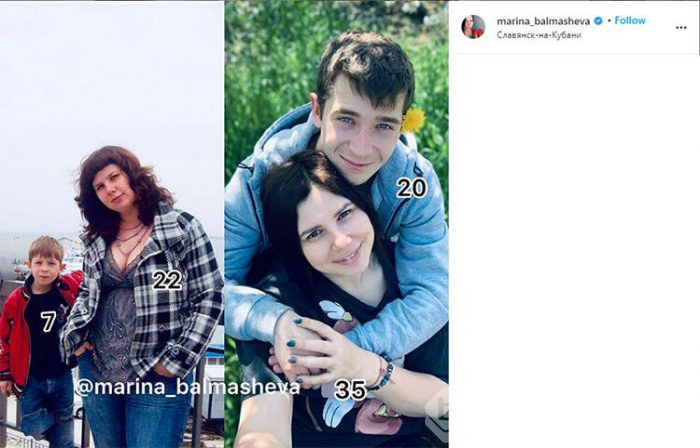 Skandal olay! Üvey oğlundan hamile kaldı