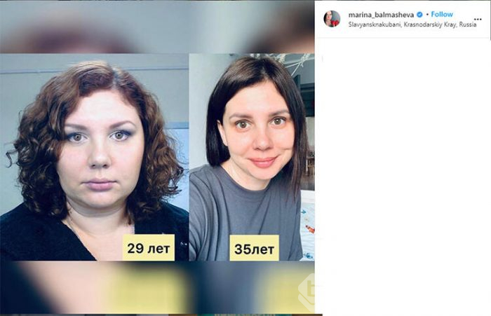 Skandal olay! Üvey oğlundan hamile kaldı