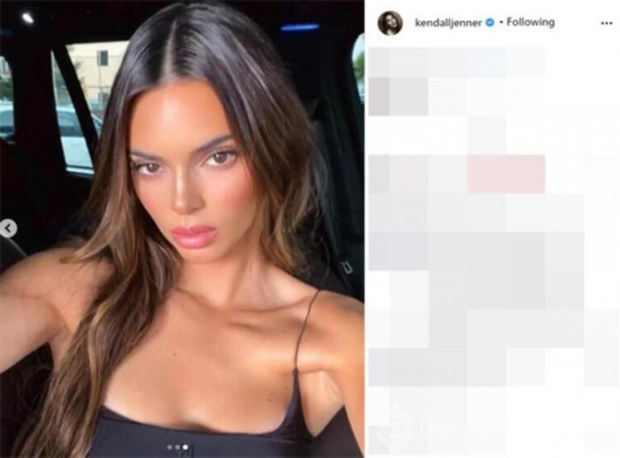 Kendall Jenner'dan 'iyiyim' mesajı
