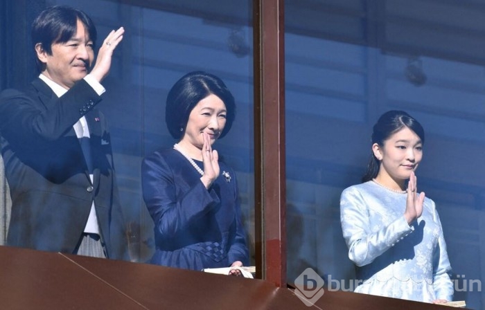 Japonya Kraliyeti'nde 'Kara Dul' krizi