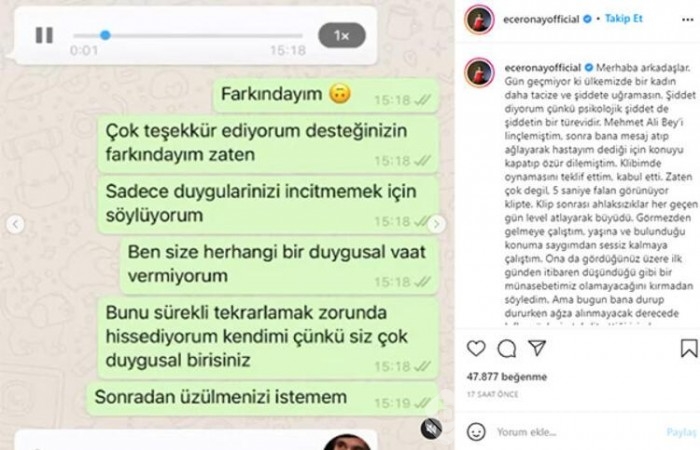 Mehmet Ali Erbil'den taciz suçlamasına yanıt...