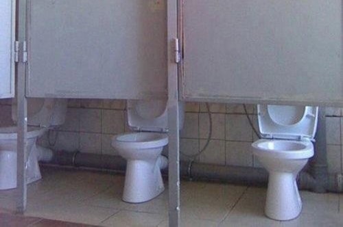 En komik ve tuhaf fotoğraflar