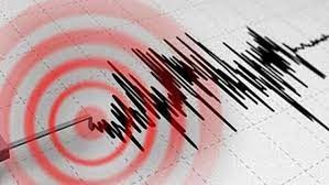  4,1 büyüklüğünde korkutan deprem...