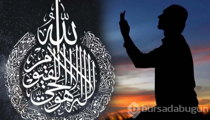Ayet-el Kürsi Arapça yazılışı ve Diyanet meali! Ayetel Kürsi duası ile ilgili bilgiler!