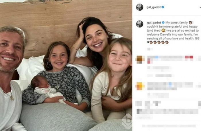 Gal Gadot: Haftada bir doğururum!