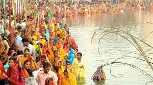 Hindistan'da Magh Mela Festivali!