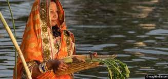 Hindistan'da Magh Mela Festivali!