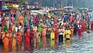 Hindistan'da Magh Mela Festivali!