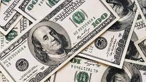 Dolar kuru bugün ne kadar? 