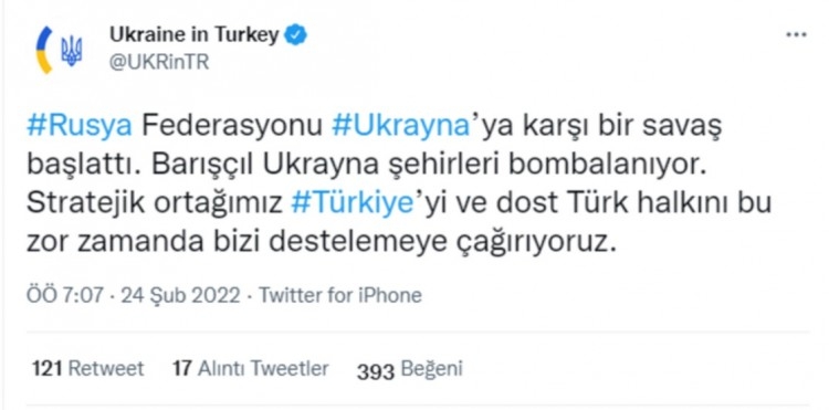 ABD Başkanı Biden'dan ilk açıklama!