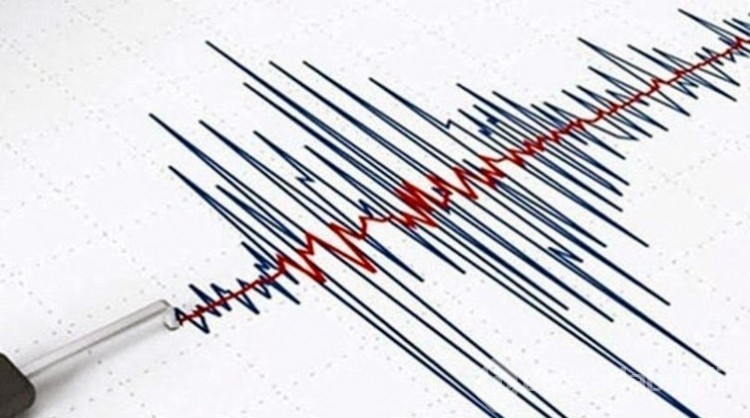 Akdeniz'de korkutan 4.1 deprem!