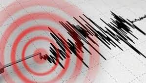 Adana'da korkutan deprem!