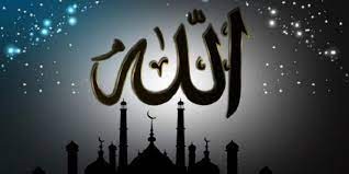 Allah'ın İsimleri, Anlamları, Sırları...