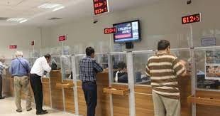 Emekli bayram ikramiyeleri, 2-7 Temmuz'da hesaplara gönderilecek