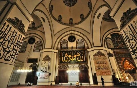 Bursa'da gezilecek yerler: Ulu Camii
