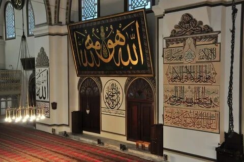 Bursa'da gezilecek yerler: Ulu Camii
