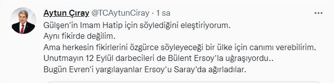 Gülşen'in tutuklanması Türkiye gündemini sarstı! İşte tepkiler...