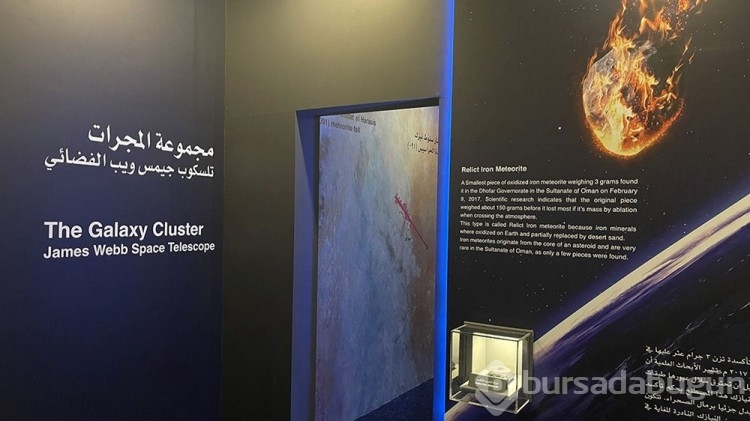 Umman'ın gök taşları Zufar kentinde sergileniyor
