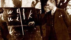 26 Eylül 1932'de ilan edilen bayram: Türk Dil Bayramı