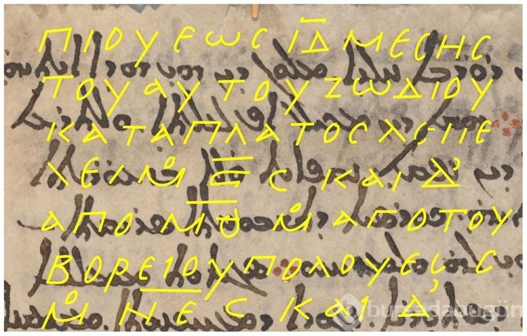 2 bin yıldır kayıp olan dünyanın en eski yıldız haritası bulundu