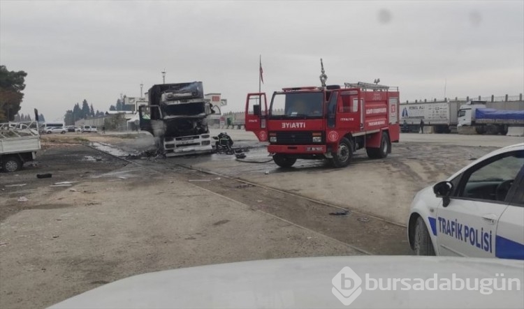 Gaziantep'deki roket saldırısının ardından bölge görüntülendi