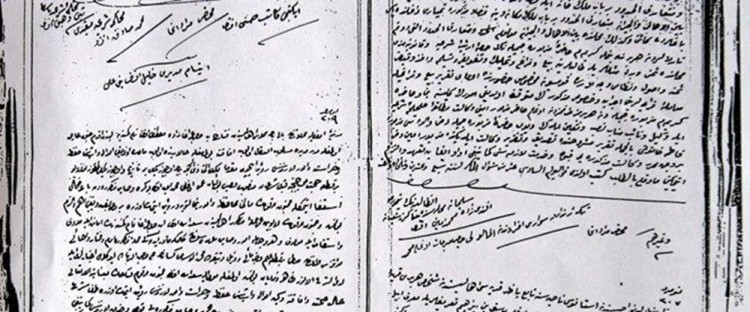 Arap Süleyman'ın mirasçıları belirlendi: 5 milyar dolar
